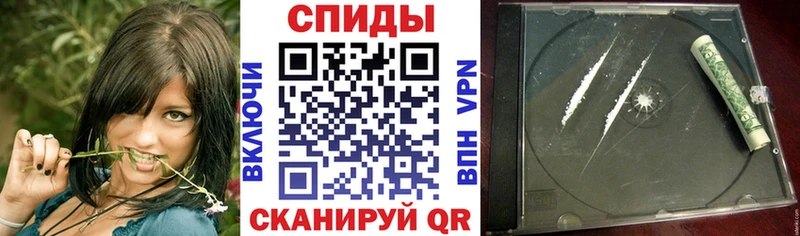 АМФЕТАМИН Premium  Суджа 