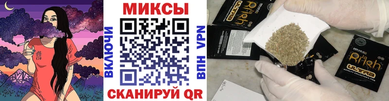 БУТИРАТ BDO как найти Суджа