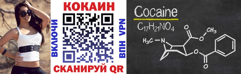 Cocaine Эквадор  Суджа 
