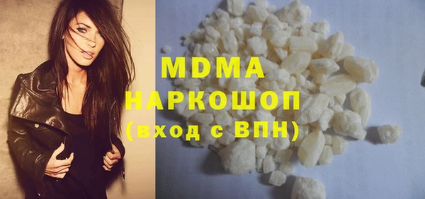 не бодяженный Армянск