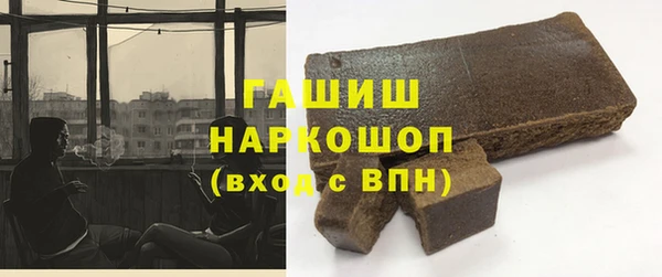 не бодяженный Армянск
