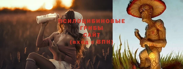 мефедрон Аркадак