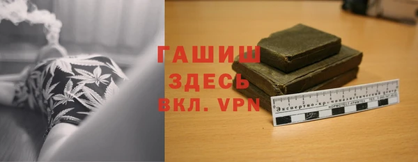 мефедрон Аркадак