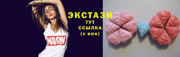 не бодяженный Армянск