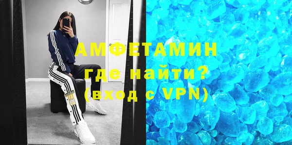 не бодяженный Армянск