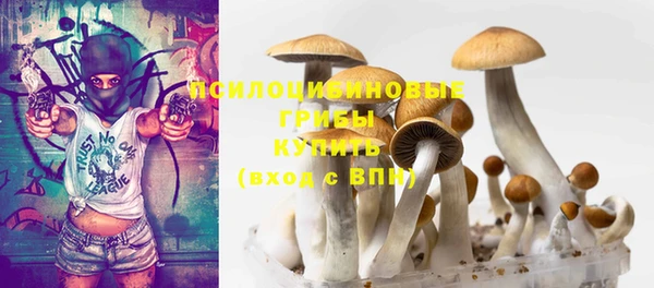 мефедрон Аркадак