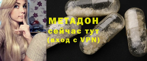 круглые Новоуральск